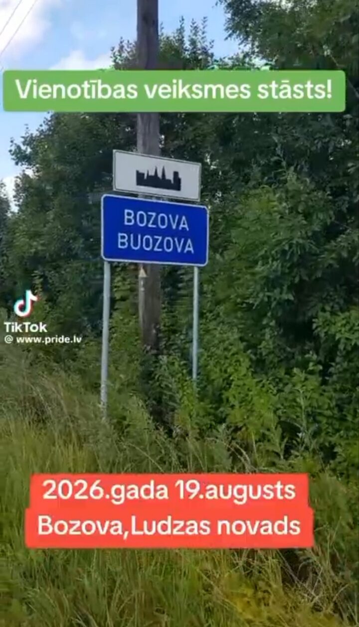 Bozovas ciems no filmu uzņemšanas laukuma līdz propogandas video objektam