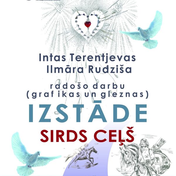 IZSTĀDES