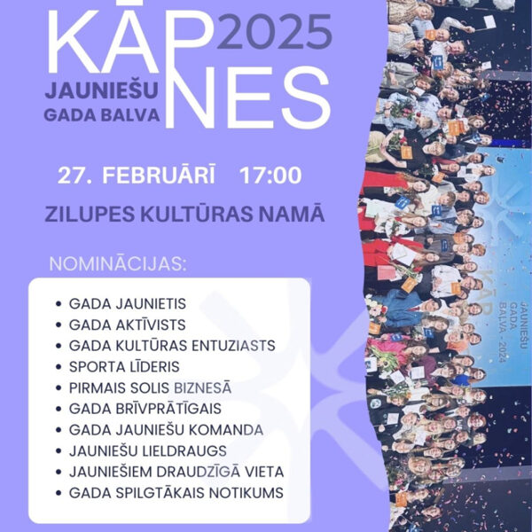 SPORTA UN IZKLAIDES PASĀKUMI